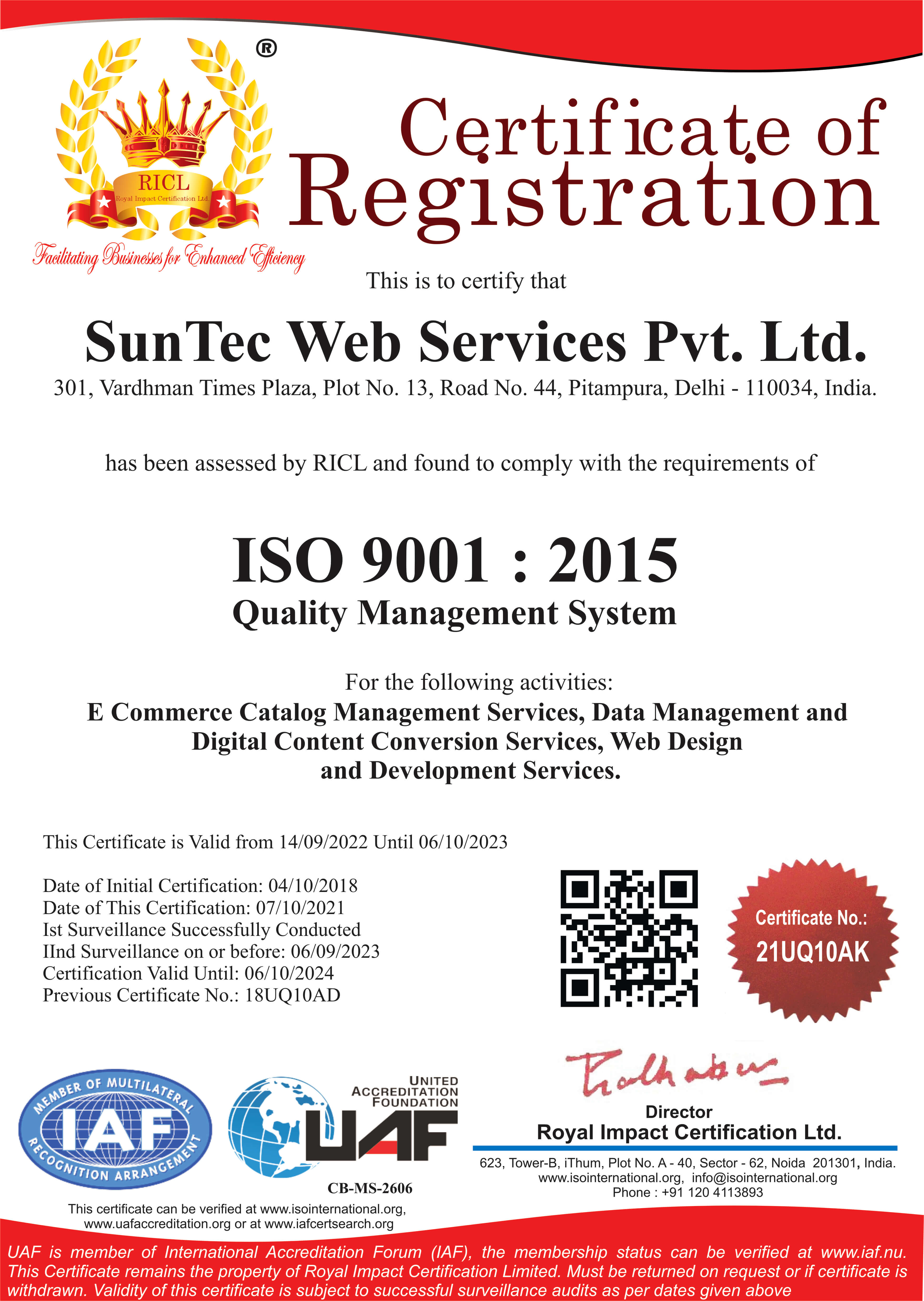 suntec-web-services-pvt